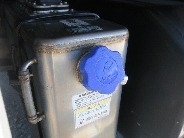中古トラック 三菱ふそう冷凍バン #14