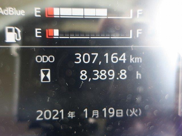 中古トラック 日野アルミウィング #17