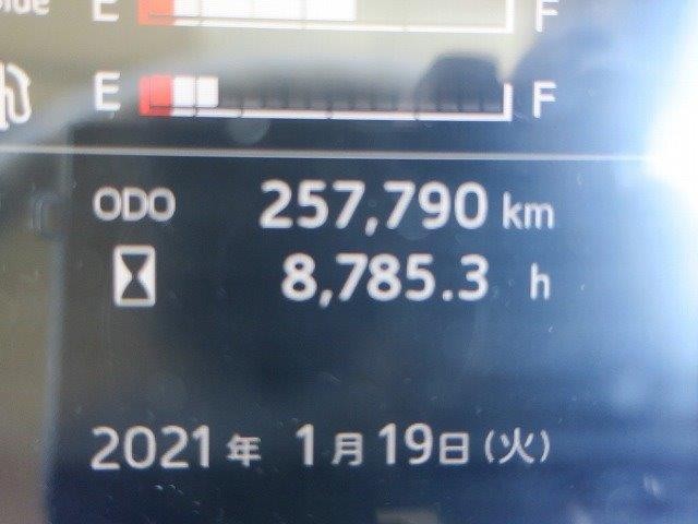 中古トラック 日野アルミウィング #17