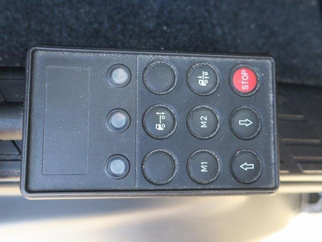 中古トラック 日野アルミウィング #17