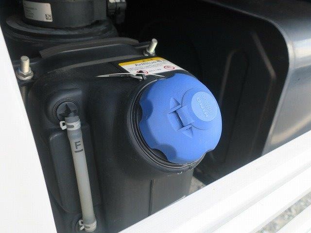 中古トラック 日野アルミウィング #12