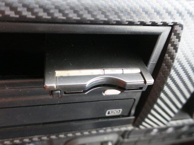 中古トラック 日野アルミウィング #21