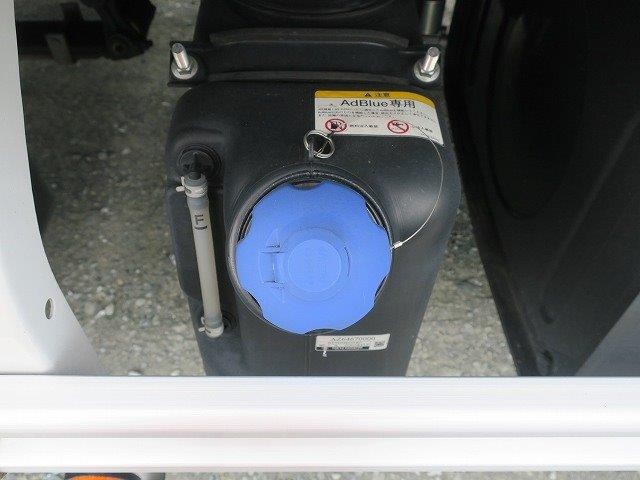 中古トラック 日野アルミウィング #12