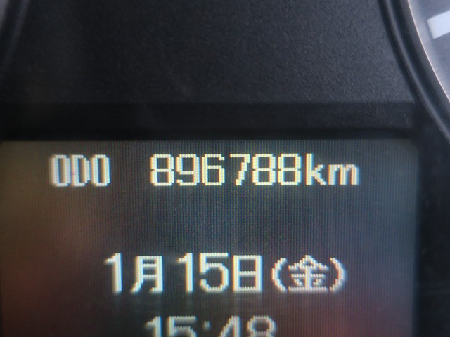 中古トラック 三菱ふそうアルミウィング #17