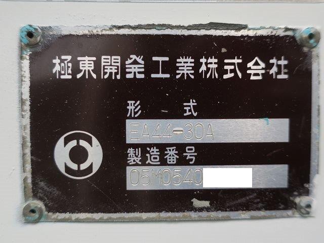 中古トラック いすゞコンクリートミキサー車 #13