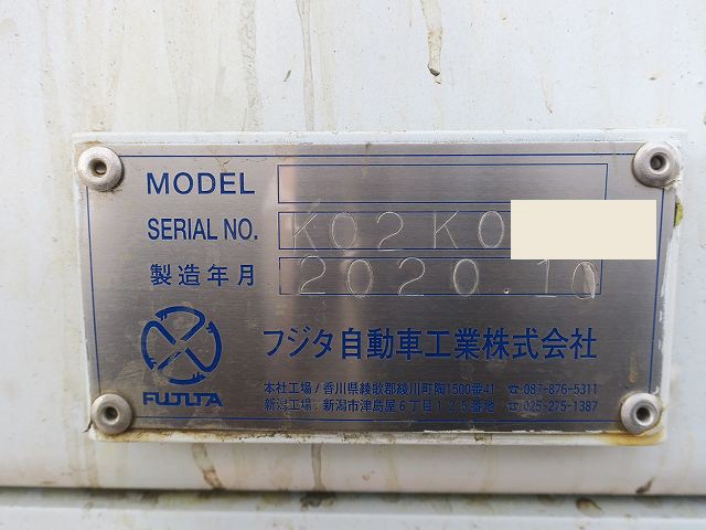 中古トラック 東邦車輛重機積みトレーラー #17
