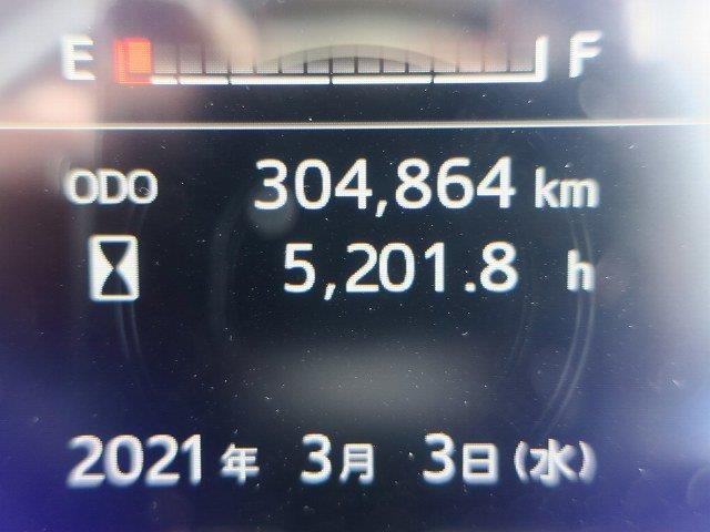 中古トラック 日野アルミウィング #17