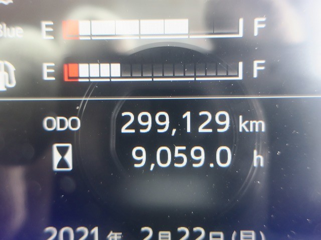 中古トラック 日野アルミウィング #17