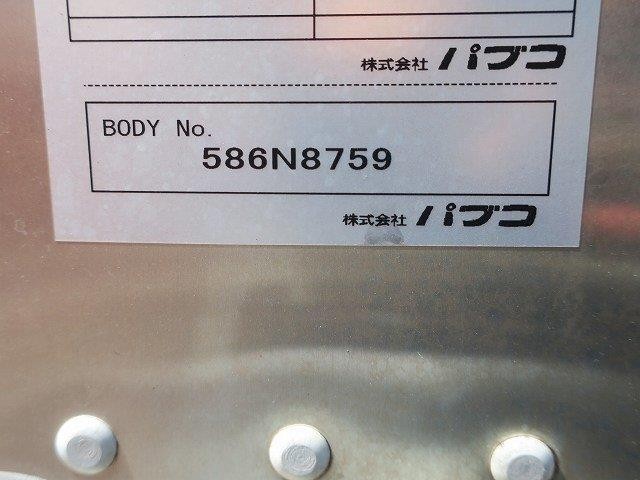 中古トラック 三菱ふそうアルミバン #10