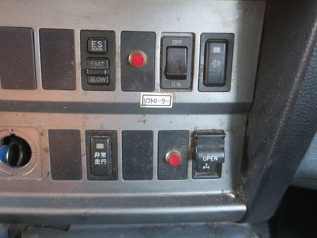 中古トラック 日野アルミウィング #20