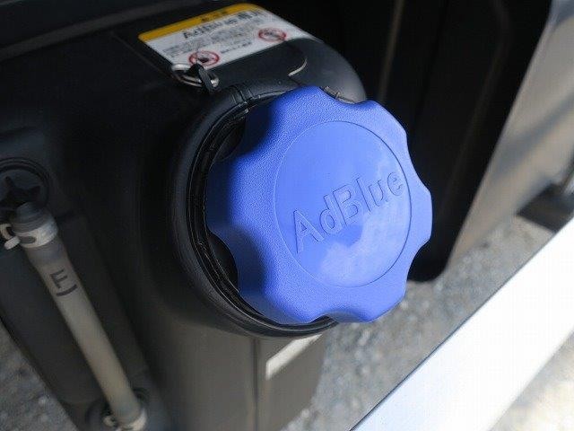 中古トラック 日野アルミウィング #12