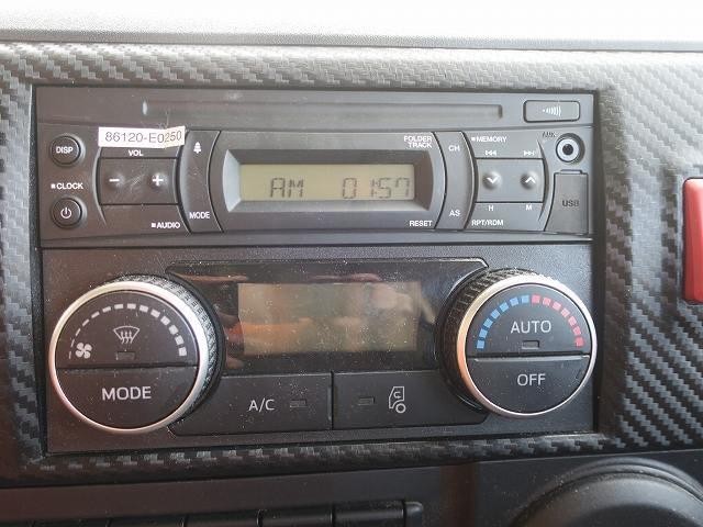 中古トラック 日野アルミウィング #20