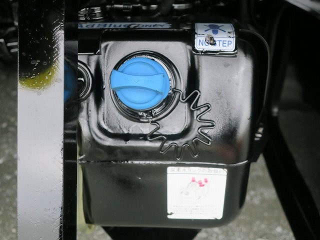 中古トラック 三菱ふそうアルミウィング ＃9