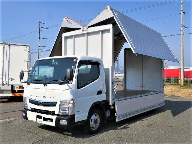 中古トラック 三菱ふそうアルミウィング #7