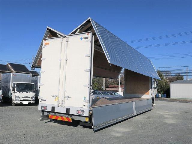 中古トラック 日野アルミウィング #8