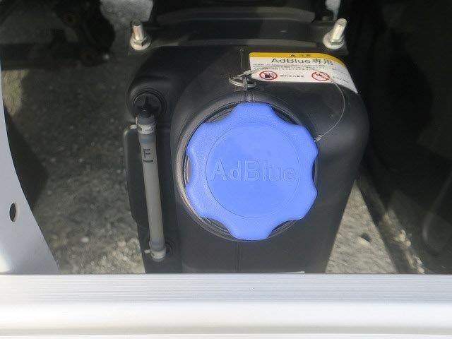 中古トラック 日野アルミウィング #12