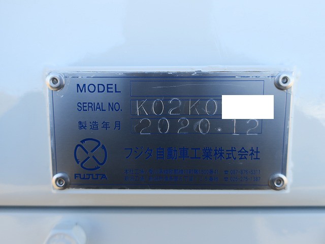 中古トラック 東邦車輛重機積みトレーラー #17