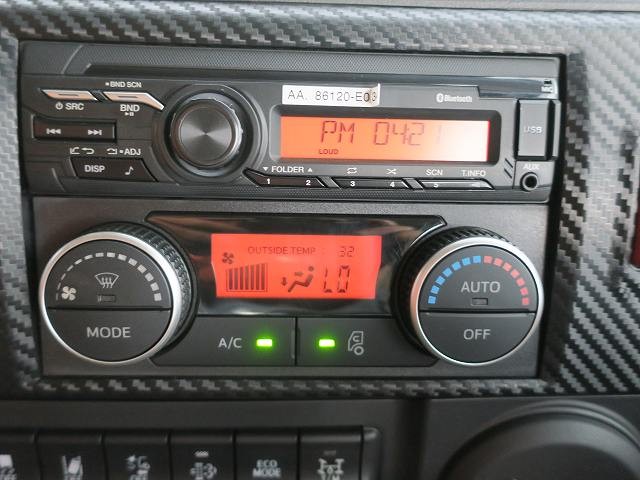 中古トラック 日野ダンプ #19