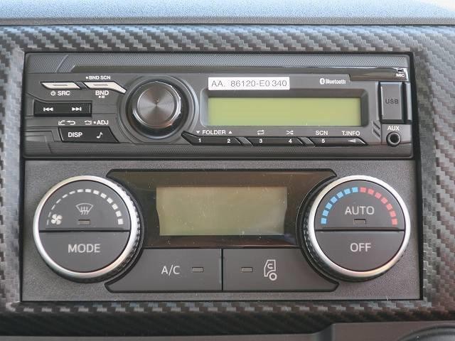 中古トラック 日野コンクリートミキサー車 #19