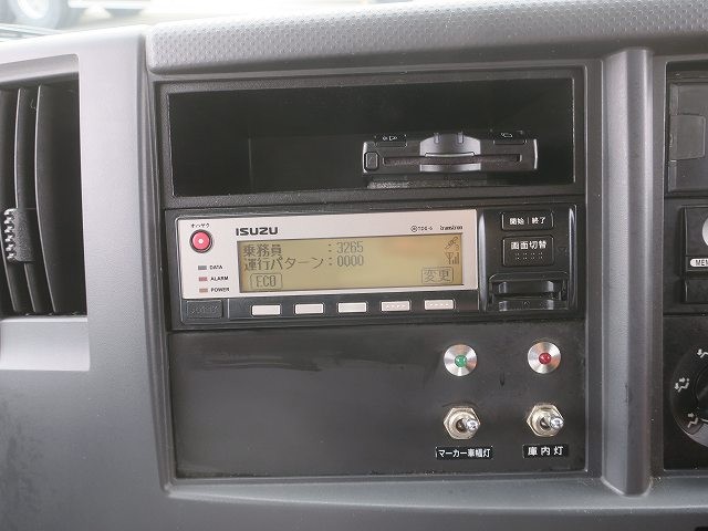 中古トラック いすゞ冷凍バン #21