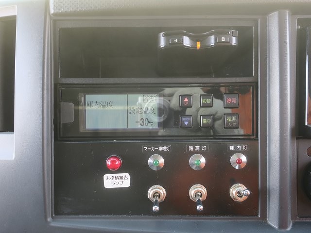 中古トラック いすゞ冷凍バン #21