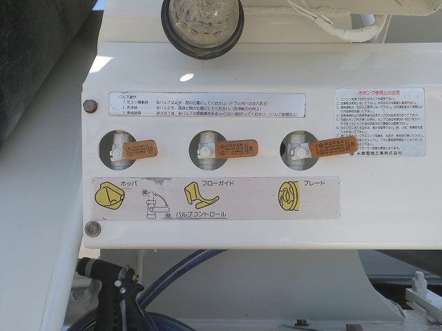 中古トラック UDトラックスコンクリートミキサー車 #10