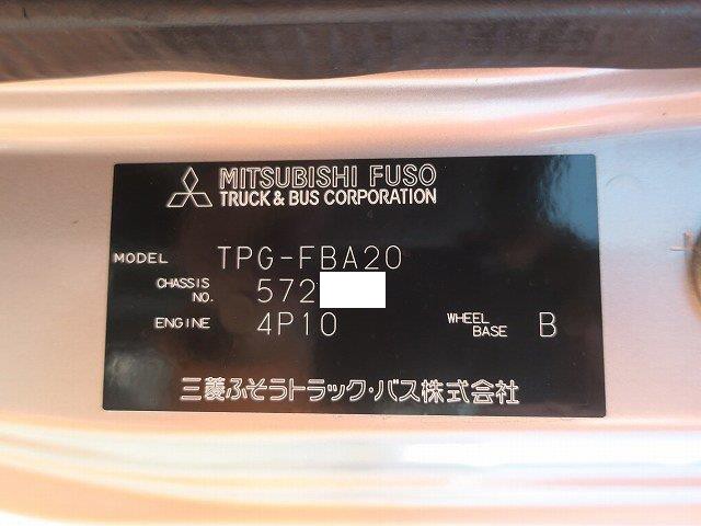 中古トラック 三菱ふそう ダブルキャブ平ボディ #11