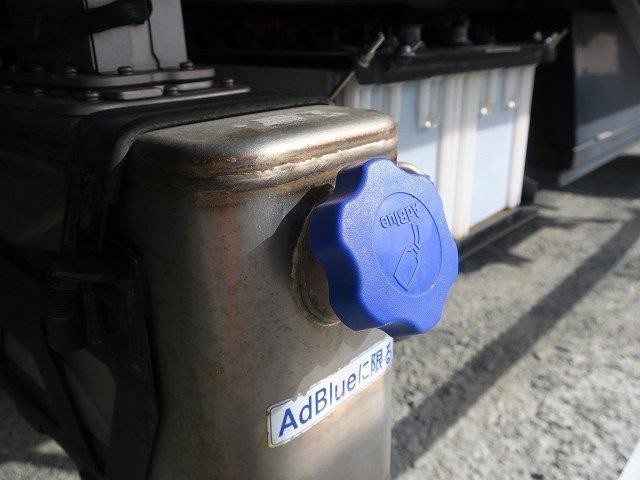 中古トラック UDトラックスアルミウィング #10