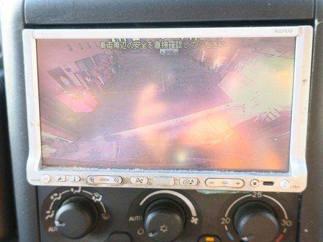 中古トラック 三菱ふそうアルミバン #20
