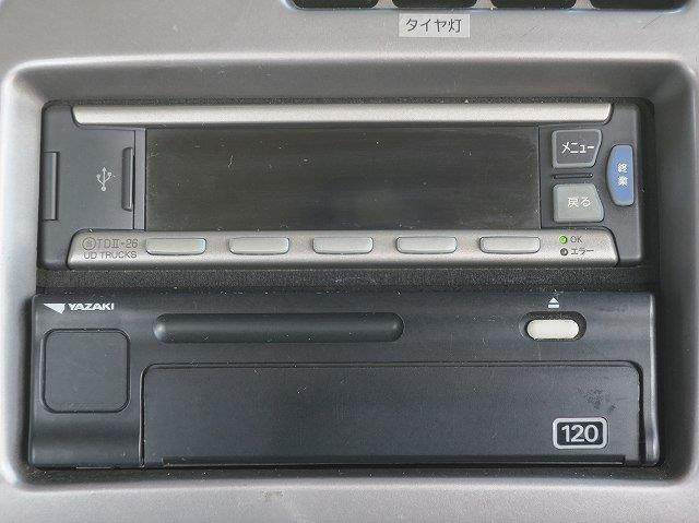 中古トラック UDトラックストラクタヘッド #22