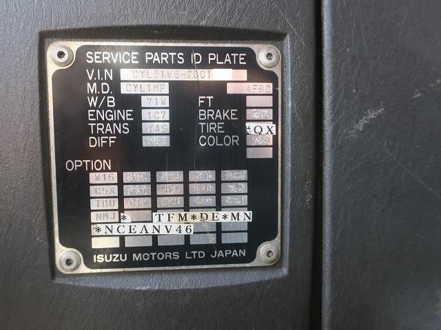 中古トラック いすゞ平ボディアルミブロック #11