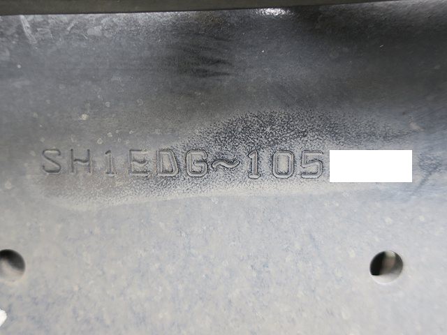 中古トラック 日野トラクタヘッド #14