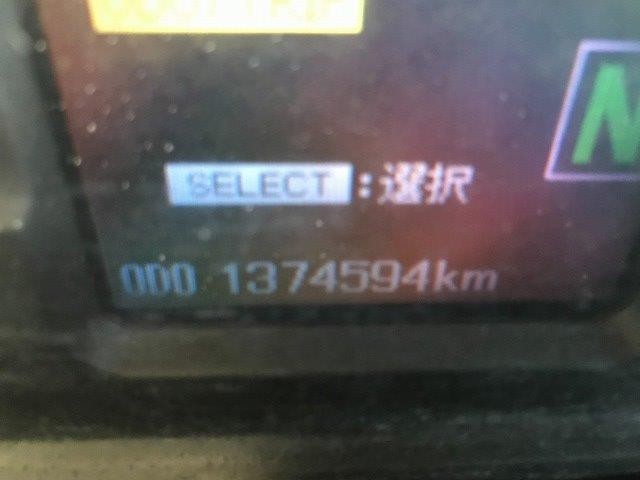 中古トラック 三菱ふそうアルミウィング #18