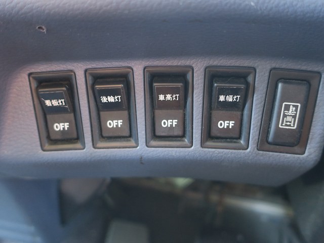 中古トラック 日野アルミウィング #21