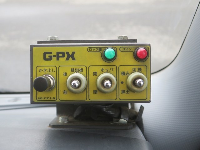 中古トラック いすゞパッカー車 #21