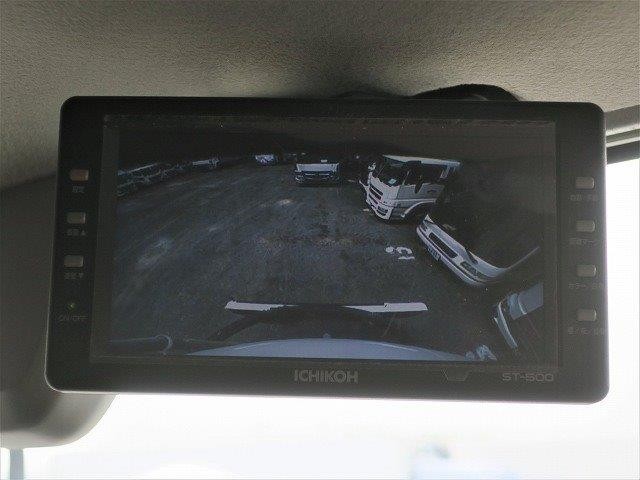 中古トラック 日野粉粒体運搬車 #20