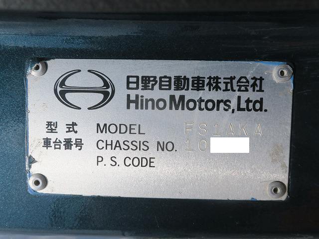 中古トラック 日野ダンプ #12