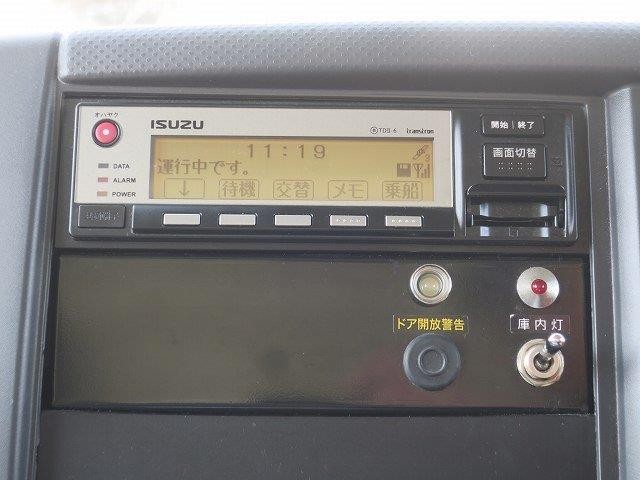 中古トラック いすゞ冷凍バン #18