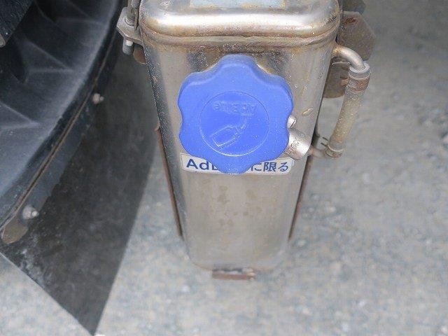 中古トラック UDトラックスアルミウィング ＃11