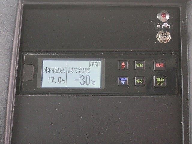 中古トラック いすゞ冷凍バン #18