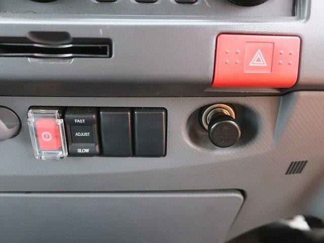 中古トラック いすゞ冷凍バン #20