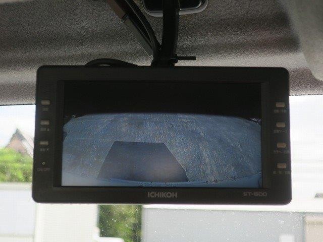 中古トラック いすゞ冷凍バン #21