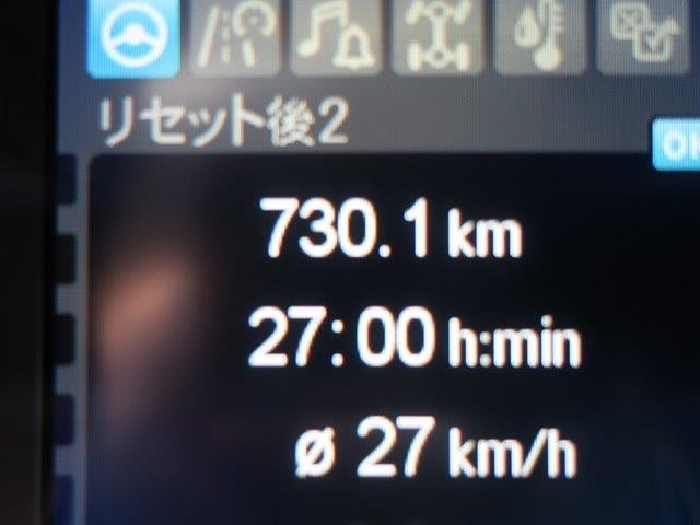 中古トラック 三菱ふそうダンプ #16