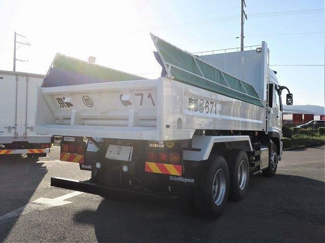 中古トラック 三菱ふそうダンプ #3