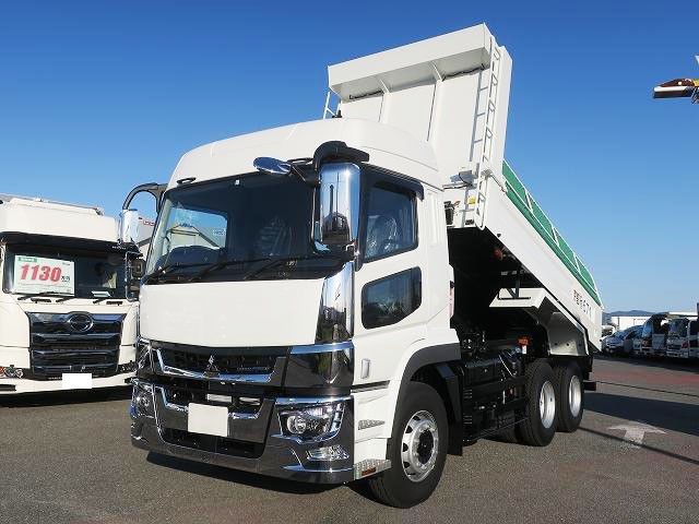 中古トラック 三菱ふそうダンプ #5