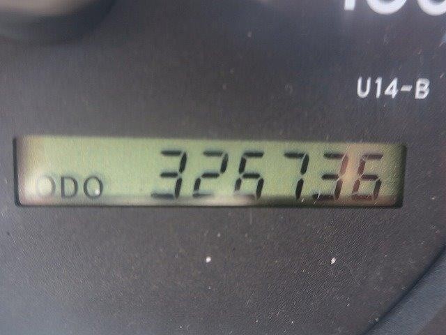 中古トラック トヨタ冷凍バン #17