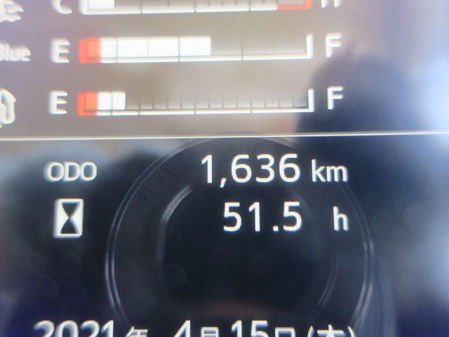 中古トラック 日野冷凍ウィング #17