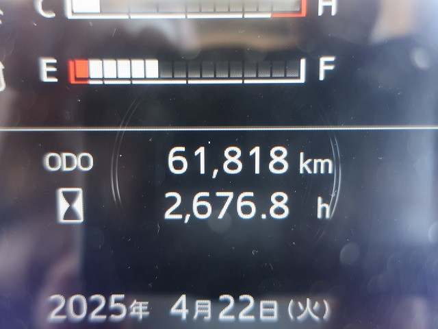 中古トラック 日野アルミウィング ＃15