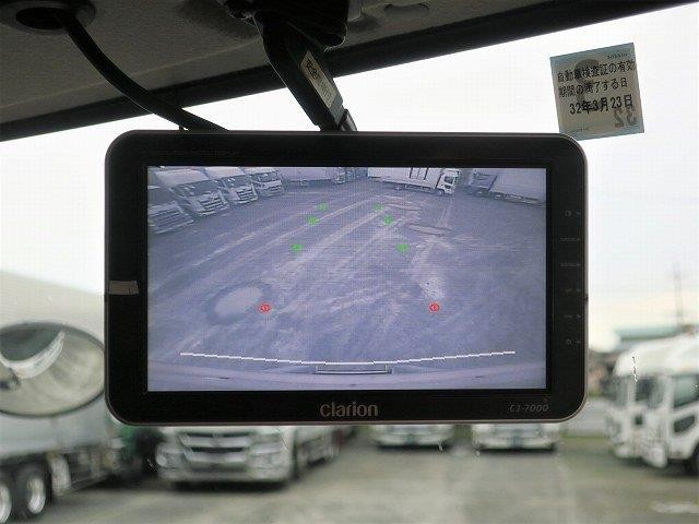 中古トラック 日野アルミバン #20