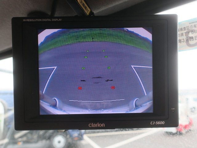 中古トラック UDトラックス冷凍バン #19